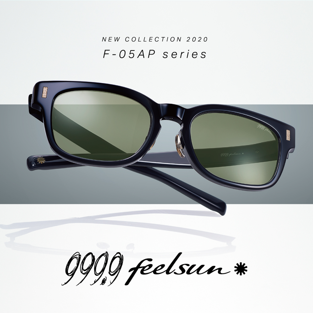 999.9 feelsun