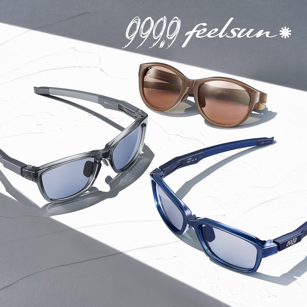 フォーナインズ 999.9 フィールサン feelsun F-09S サングラス